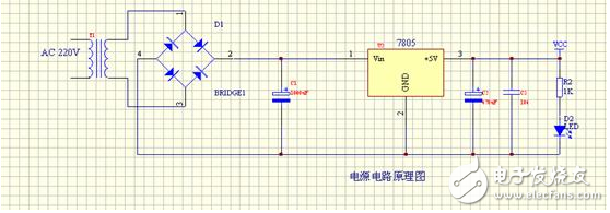 電路圖集錦：智能家居安防設計有妙招！