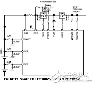 鋰離子電池組監(jiān)測電路設計
