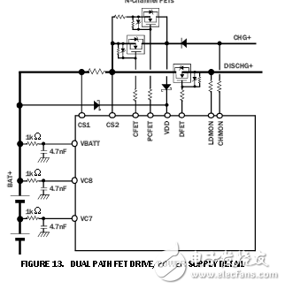 鋰離子電池組監(jiān)測電路設計