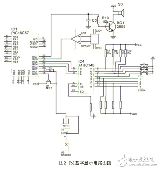基于DS1820水溫測試測量電路設計