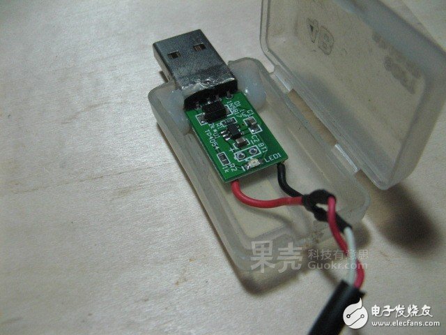 自制藍牙耳機電路圖