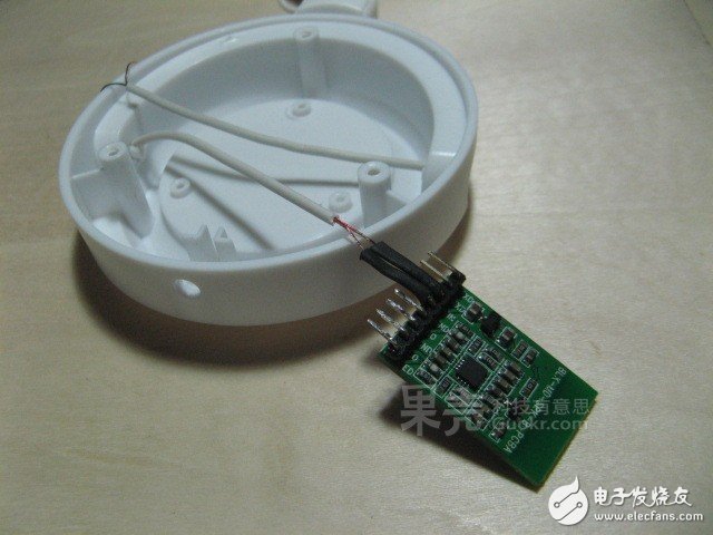 自制藍牙耳機電路圖