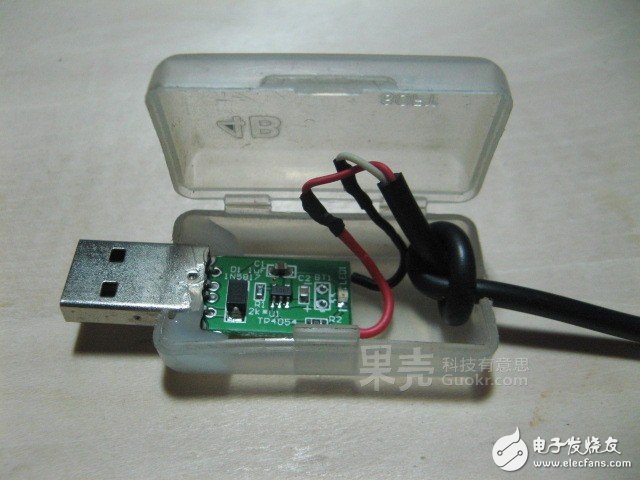 自制藍牙耳機電路圖