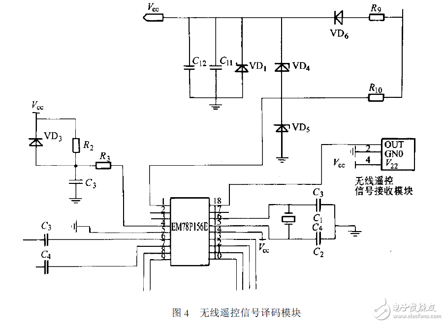 無線遙控智能照明系統(tǒng)電路設(shè)計(jì)