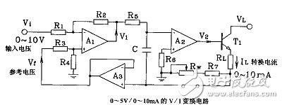 運放組成的V/I和I/V變換電路設計詳解
