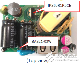 15W充電器實物圖