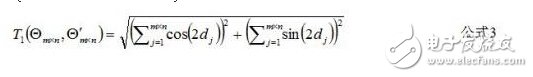 解析嵌入式指紋檢索系統(tǒng)設(shè)計