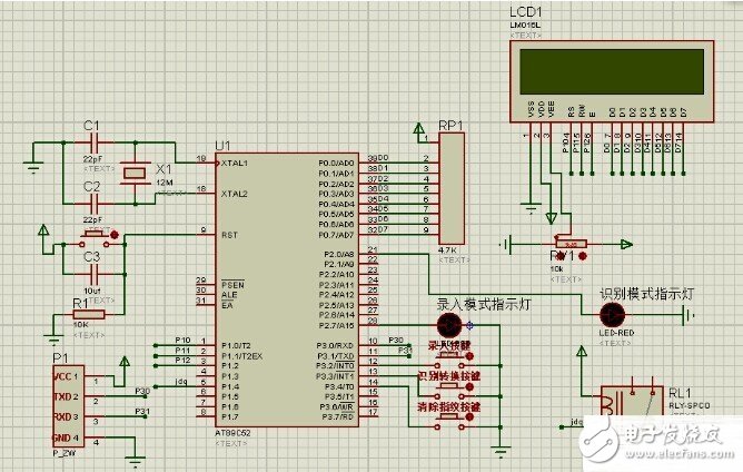指紋識別系統電路設計圖集錦 —電路圖天天讀（200）
