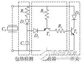 自感知型電感同步開關能量采集電路