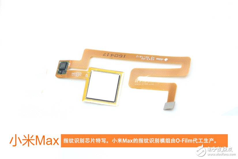 小米max拆解 驍龍652平板手機(jī)好嗎？