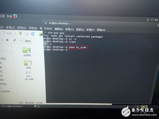 深度體驗樹莓派3：實操用Python驅動超聲測距模塊