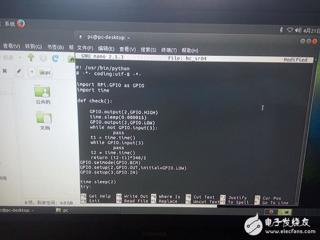 深度體驗樹莓派3：實操用Python驅動超聲測距模塊