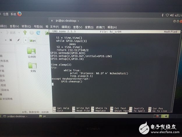 深度體驗樹莓派3：實操用Python驅動超聲測距模塊