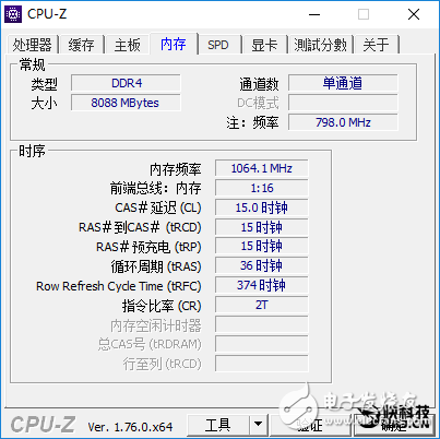 小米筆記本Air評測:配置與尺寸比最高的超薄本