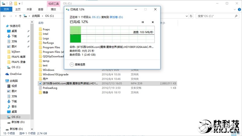 小米筆記本Air評測:配置與尺寸比最高的超薄本