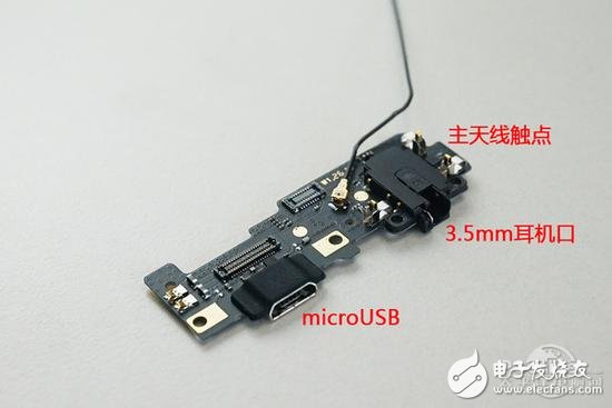 魅族魅藍E評測+拆解：這配置和做工賣1299元你咋看？