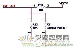 Atheros對Ralink，看WiFi產品的射頻電路設計