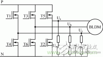 無位置傳感器無刷直流電機(jī)的換相方式研究