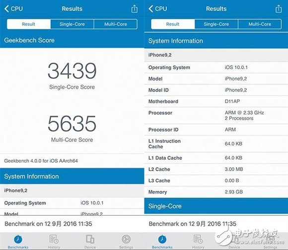 iPhone7/Plus評測：跑分/系統(tǒng)/體驗(yàn)仍完美