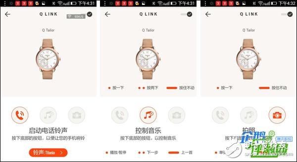 專注款式打造的Fossil智能手表：彰顯個性風(fēng)格 時尚又復(fù)古
