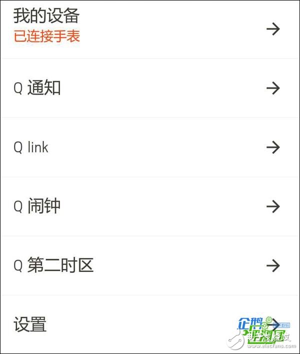 專注款式打造的Fossil智能手表：彰顯個性風(fēng)格 時尚又復(fù)古
