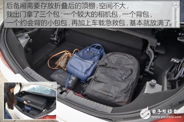 帶你看世界跑出你的美，測試2016款奔馳 SLC 300