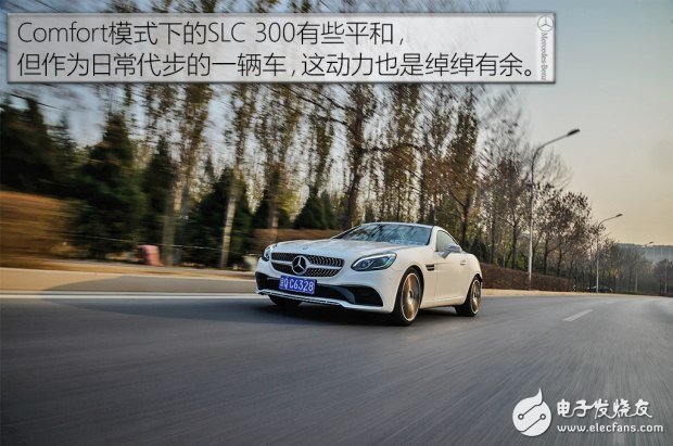 帶你看世界跑出你的美，測試2016款奔馳 SLC 300