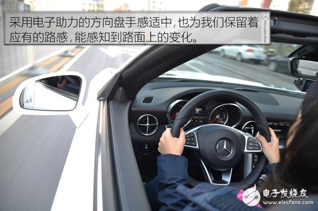 帶你看世界跑出你的美，測試2016款奔馳 SLC 300