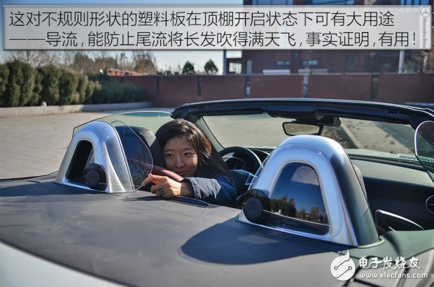 帶你看世界跑出你的美，測試2016款奔馳 SLC 300