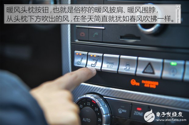 帶你看世界跑出你的美，測試2016款奔馳 SLC 300
