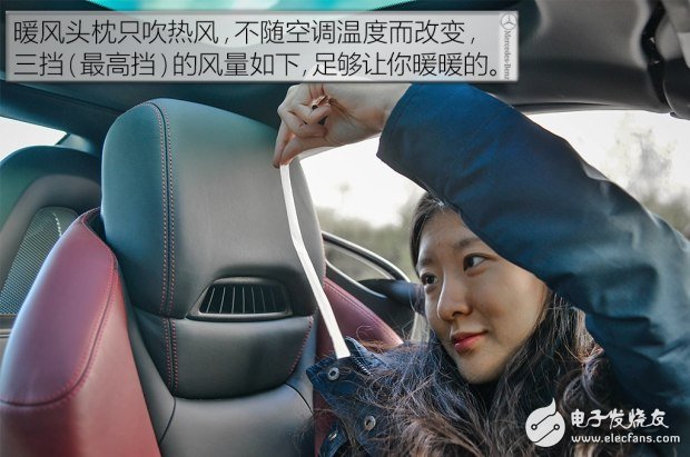 帶你看世界跑出你的美，測試2016款奔馳 SLC 300