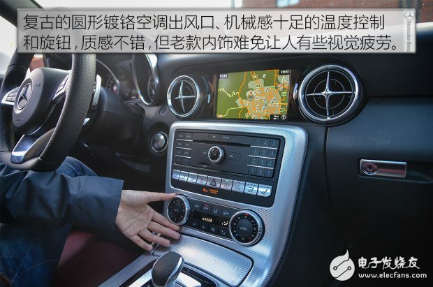 帶你看世界跑出你的美，測試2016款奔馳 SLC 300