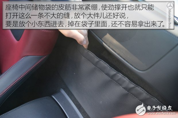 帶你看世界跑出你的美，測試2016款奔馳 SLC 300