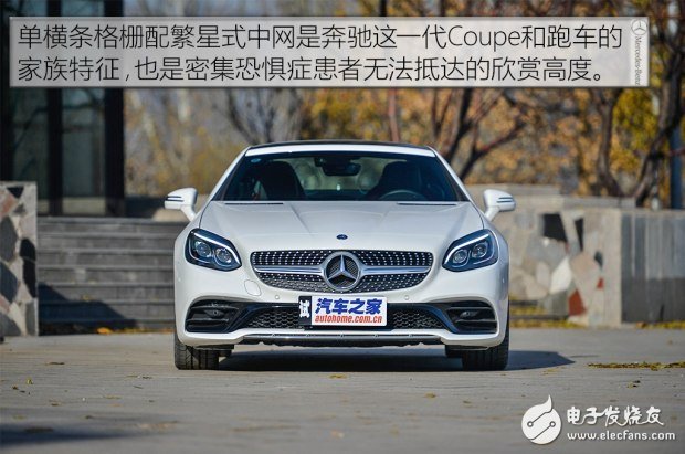 帶你看世界跑出你的美，測試2016款奔馳 SLC 300