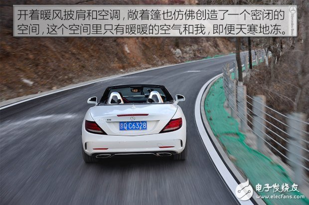 帶你看世界跑出你的美，測試2016款奔馳 SLC 300