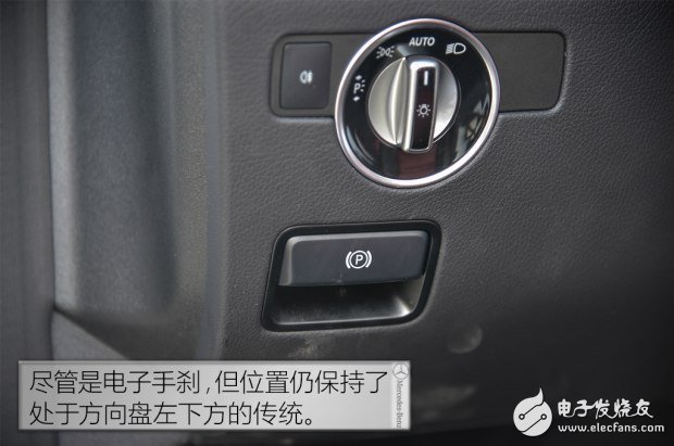 帶你看世界跑出你的美，測試2016款奔馳 SLC 300