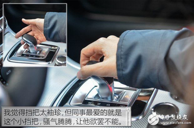 帶你看世界跑出你的美，測試2016款奔馳 SLC 300
