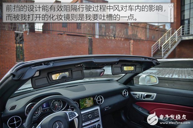 帶你看世界跑出你的美，測試2016款奔馳 SLC 300