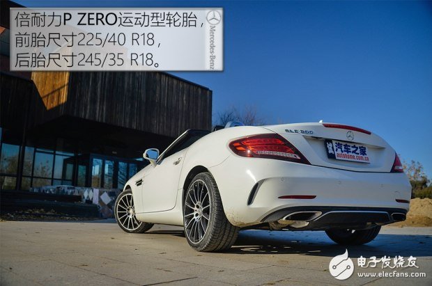 帶你看世界跑出你的美，測試2016款奔馳 SLC 300