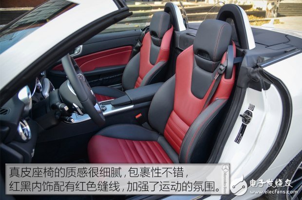 帶你看世界跑出你的美，測試2016款奔馳 SLC 300