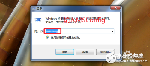 CPU使用率太高、CPU使用率達(dá)到100%怎么辦