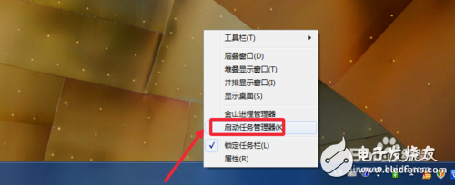 CPU使用率太高、CPU使用率達(dá)到100%怎么辦