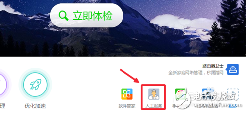 CPU使用率太高、CPU使用率達(dá)到100%怎么辦