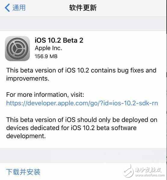 iOS10.2添加新功能！或許能成為你升級iOS無法反駁的理由