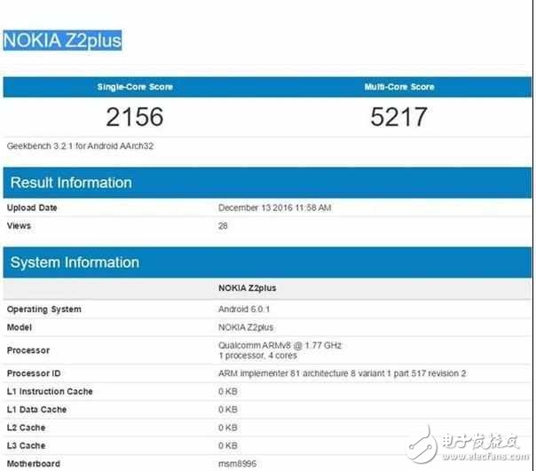 別著急，Nokia6只是試水：2月MWC期待諾基亞D1和E1