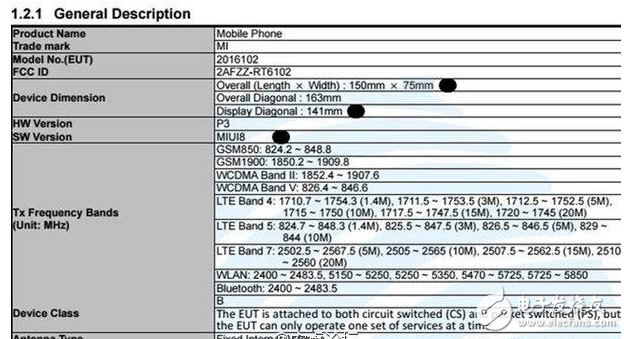 小米VS魅族：紅米note5PK魅藍5S 今年第一戰！鹿死誰手？