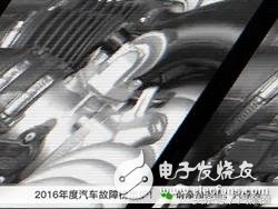 六種汽車傳感器的作用以及總結