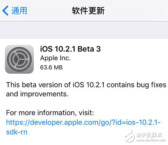 iOS10.3還沒新消息，iOS10.2.1 Beta3如何升級？