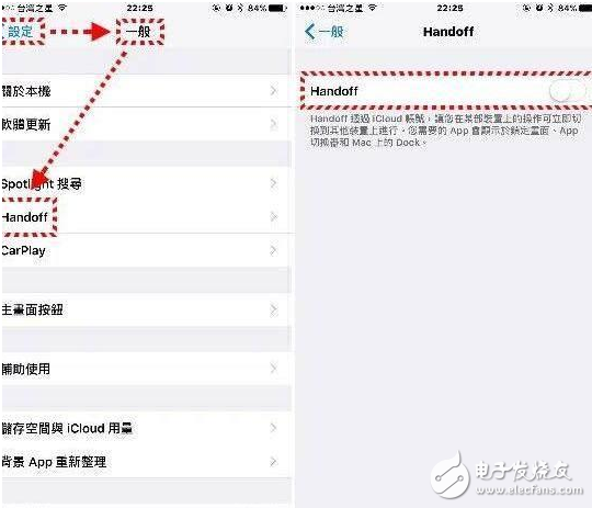 iPhone 必學7招，iOS10省電大絕招！