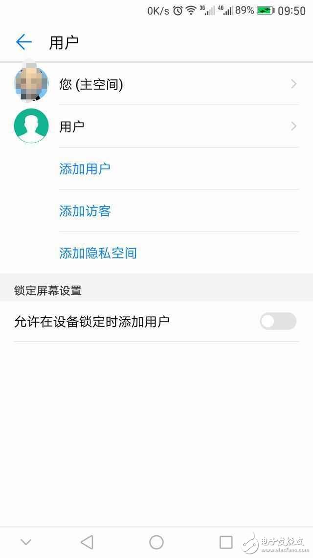 華為手機升級到EMUI5.0是這樣的，超爽體驗